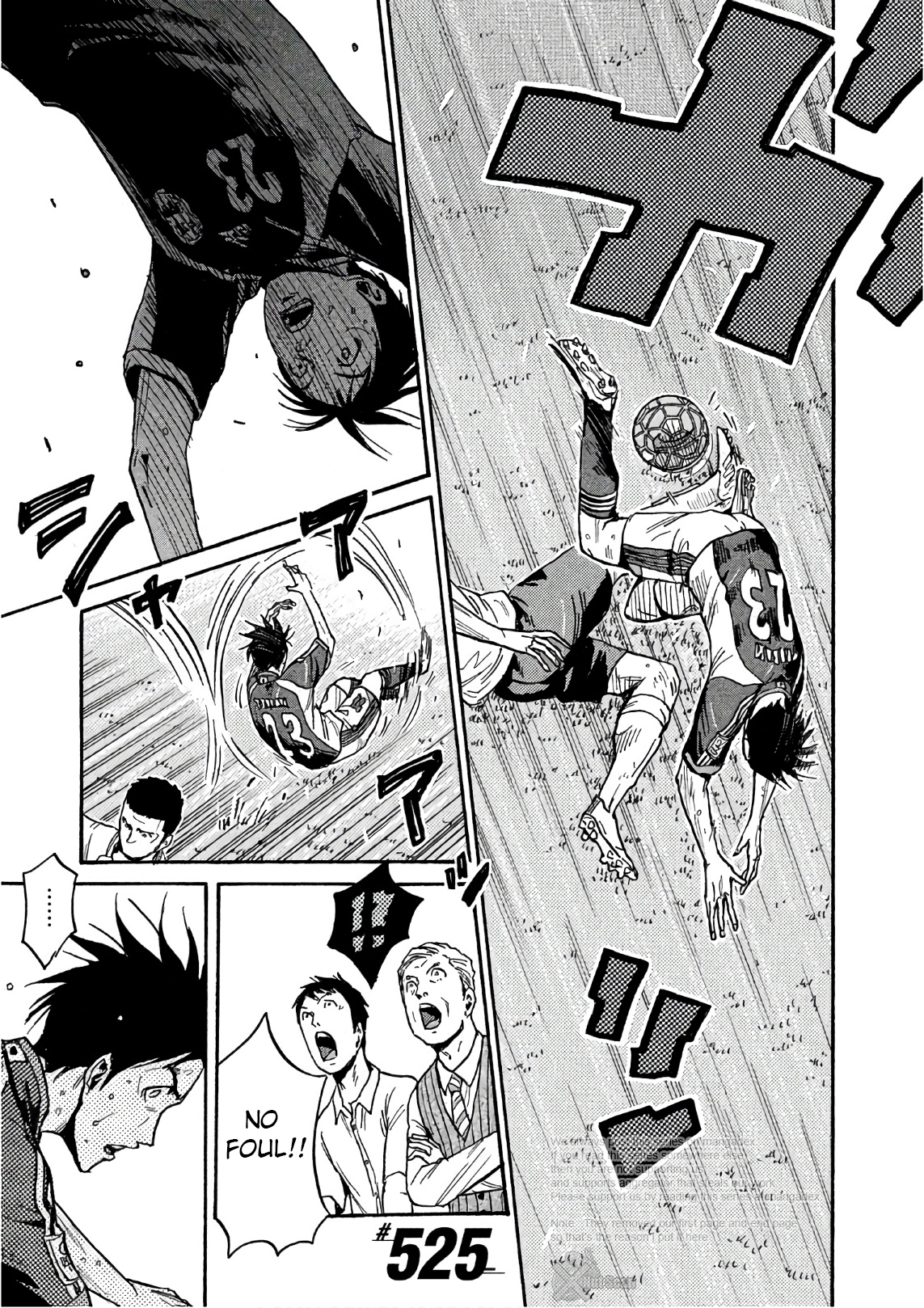 Read Giant Killing ENGLISH Manga Online