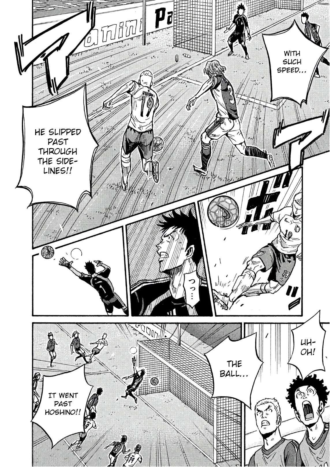 Read Giant Killing ENGLISH Manga Online