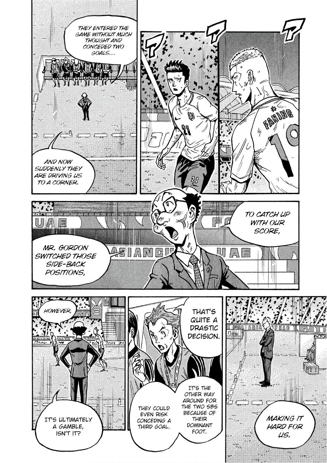Read Giant Killing ENGLISH Manga Online