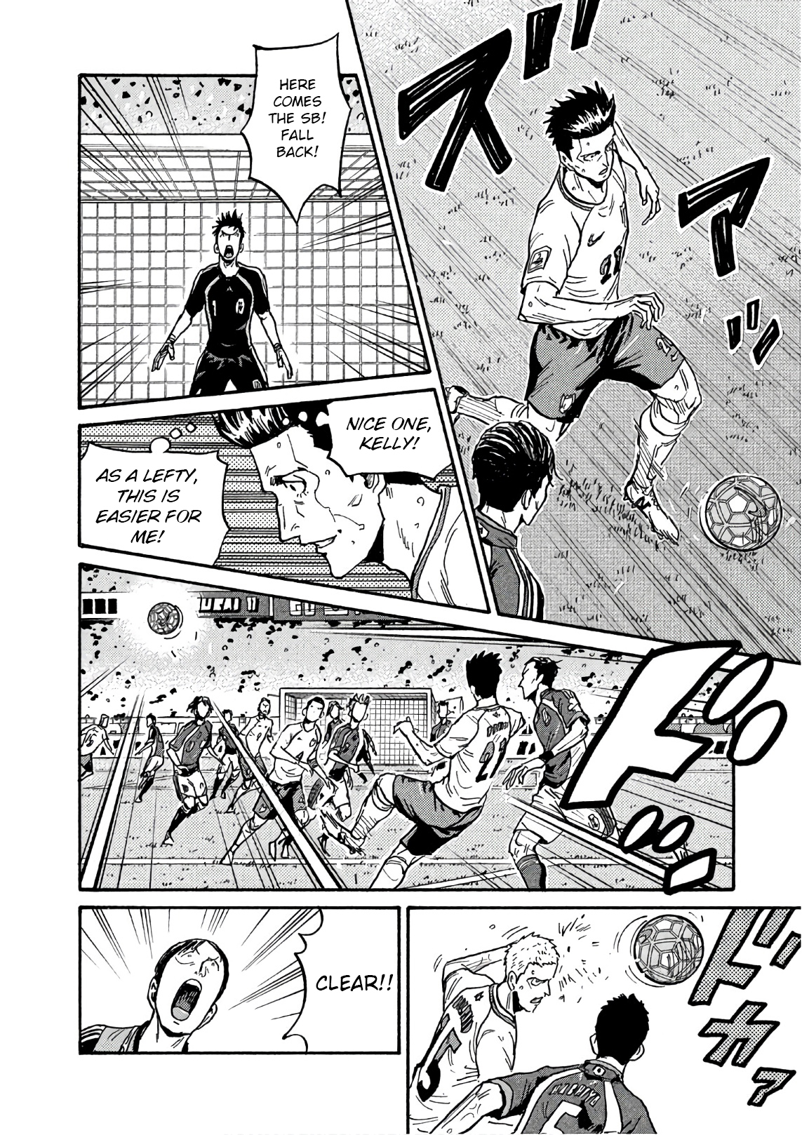 Read Giant Killing ENGLISH Manga Online