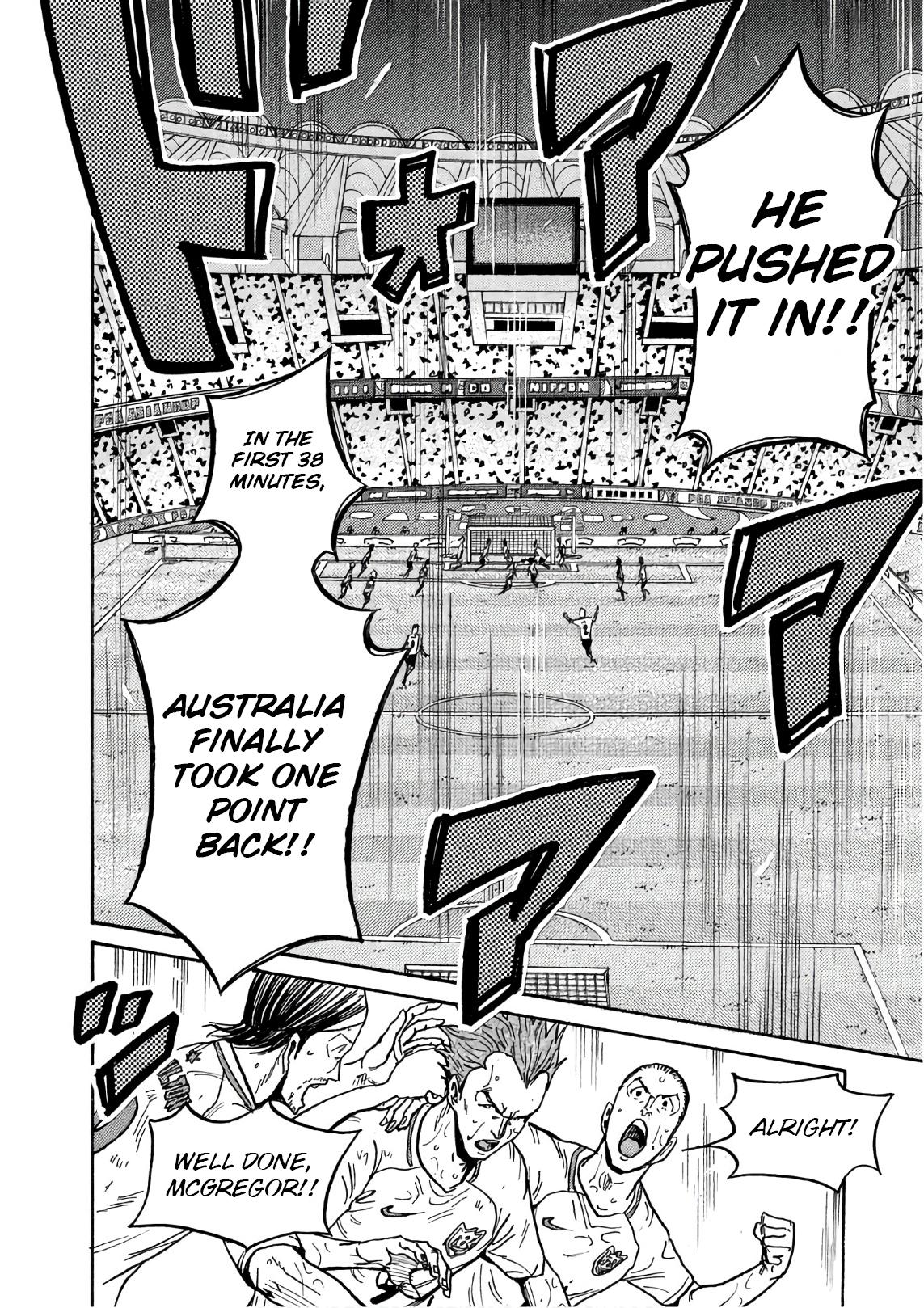 Read Giant Killing ENGLISH Manga Online