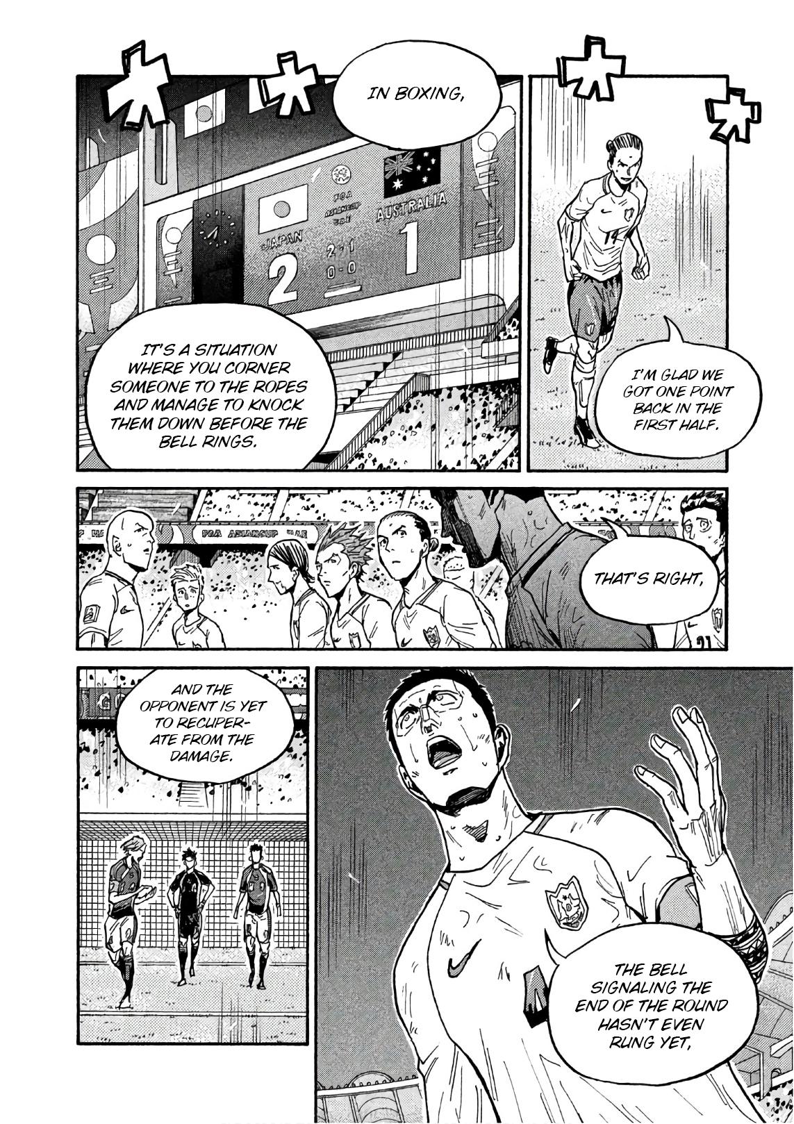 Read Giant Killing ENGLISH Manga Online