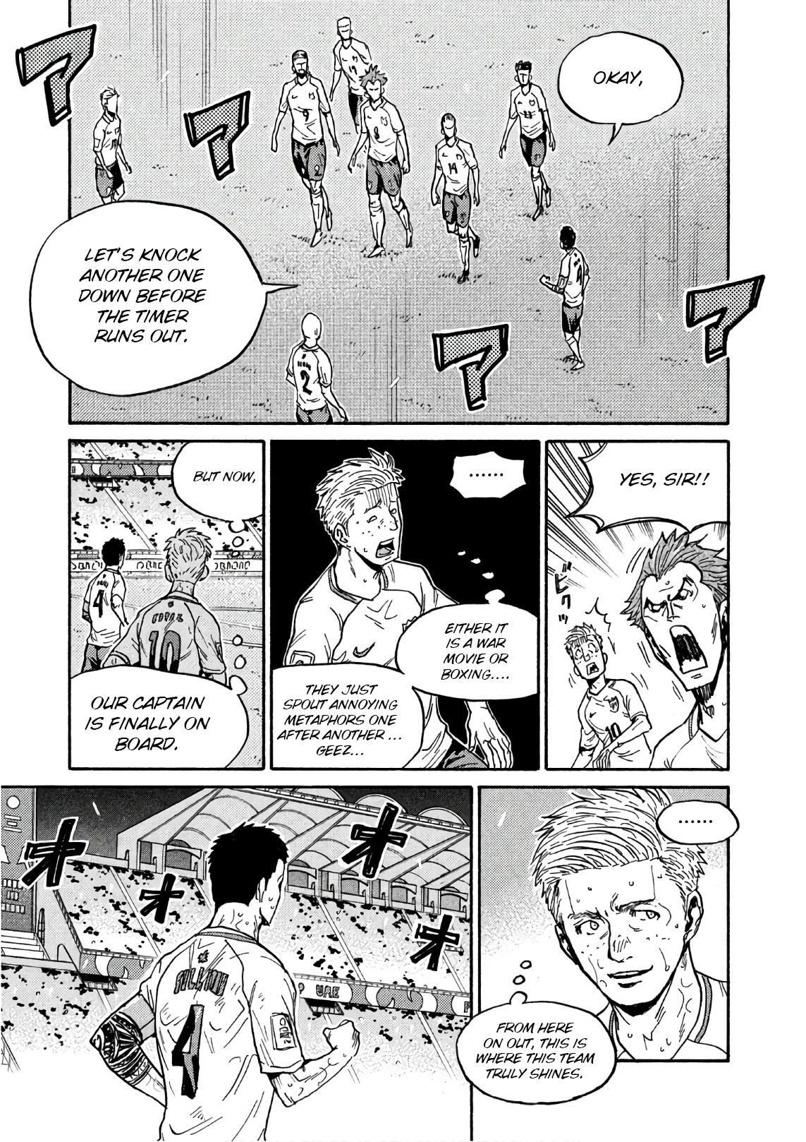 Read Giant Killing ENGLISH Manga Online