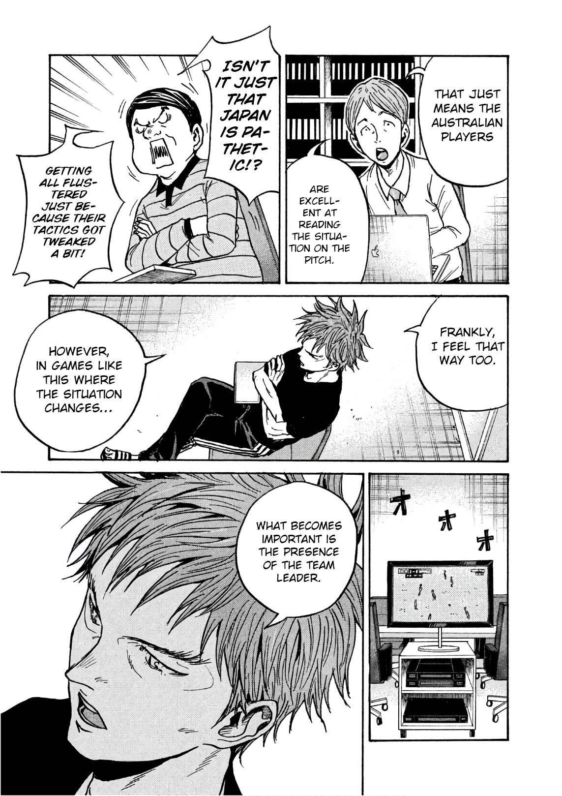 Read Giant Killing ENGLISH Manga Online