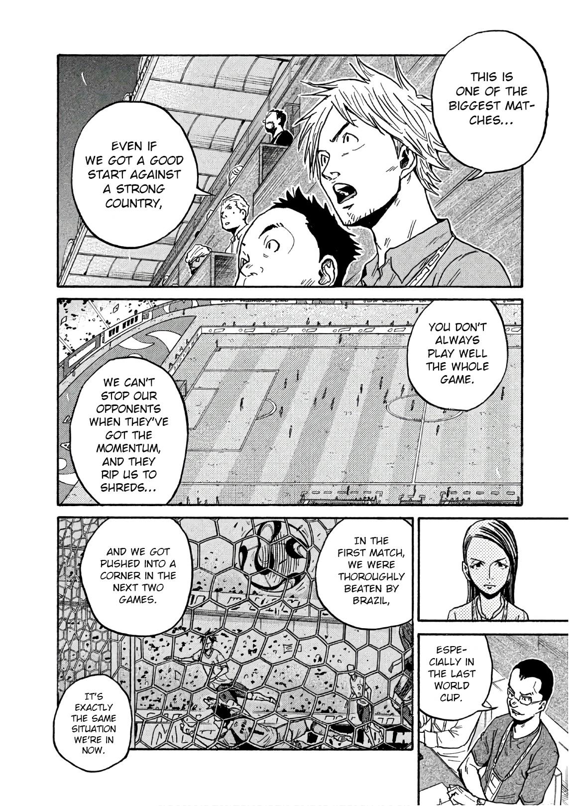 Read Giant Killing ENGLISH Manga Online