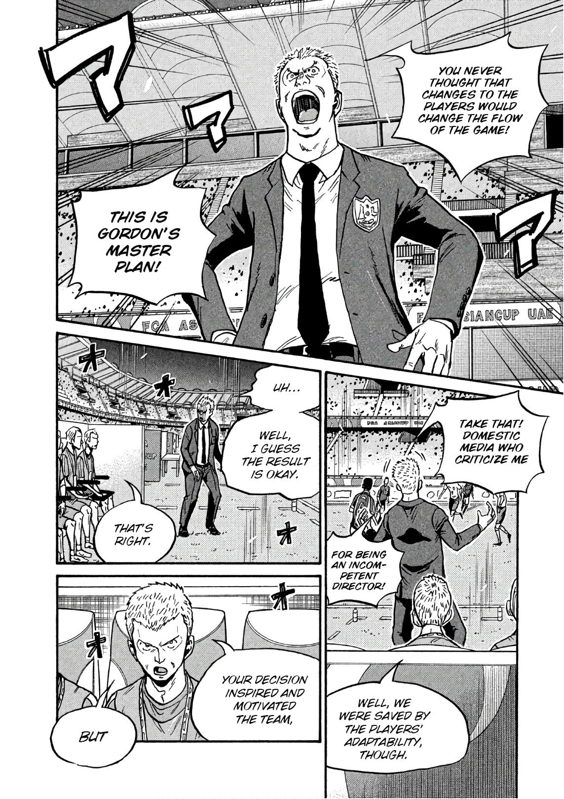 Read Giant Killing ENGLISH Manga Online