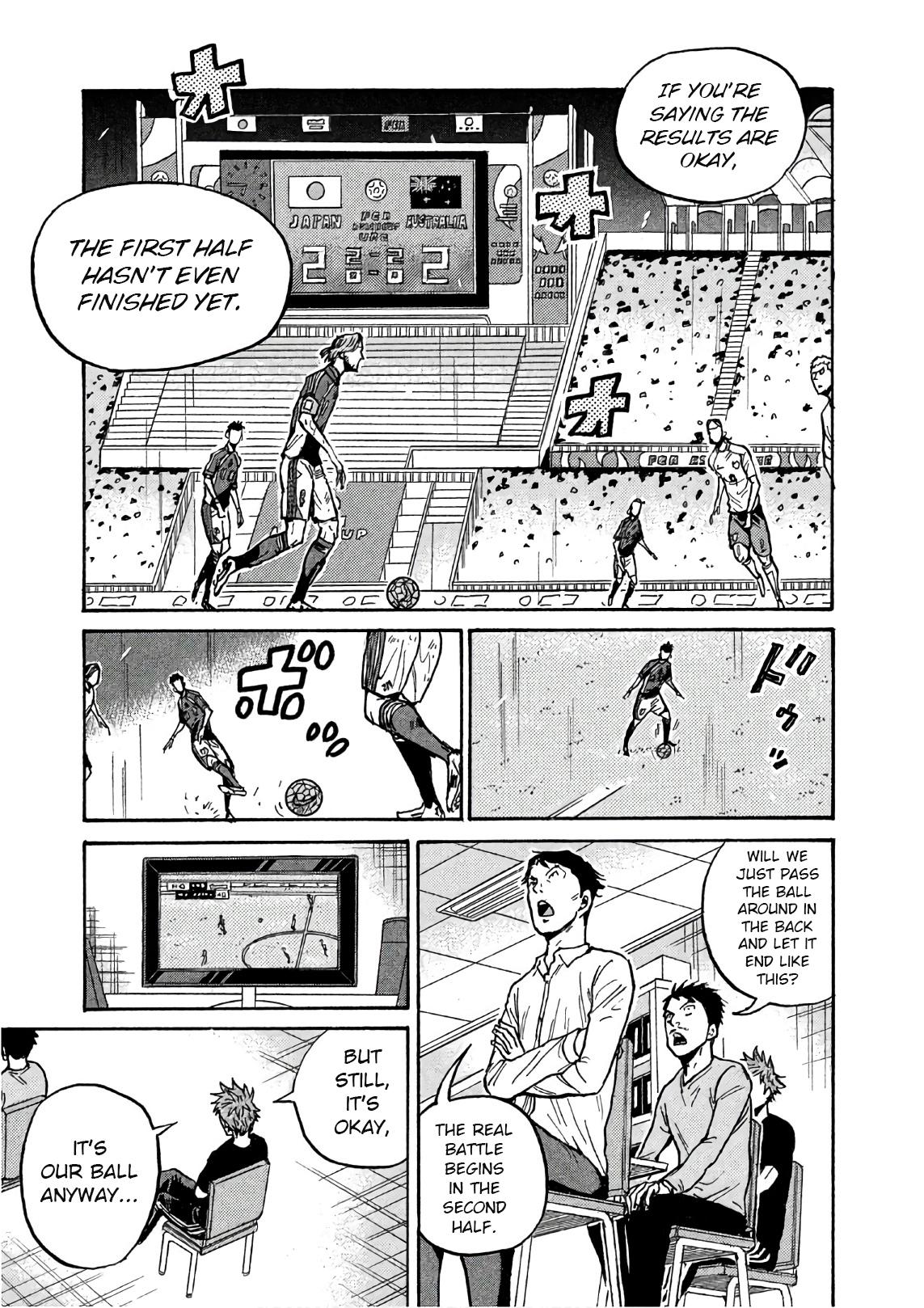 Read Giant Killing ENGLISH Manga Online