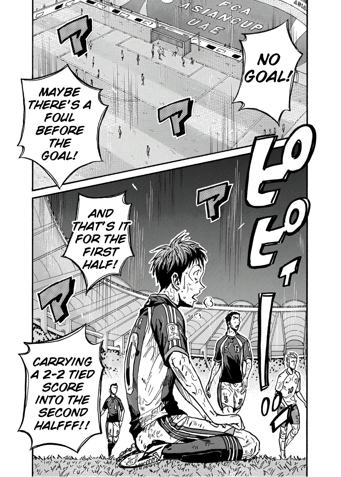 Read Giant Killing ENGLISH Manga Online