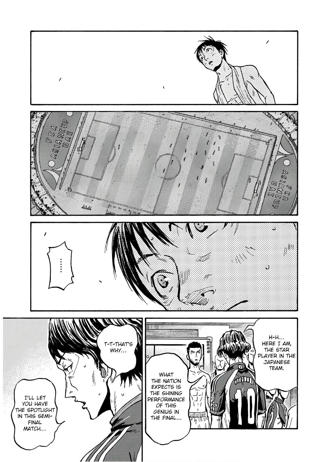 Read Giant Killing ENGLISH Manga Online