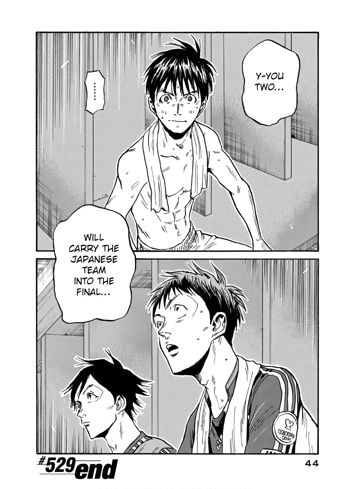 Read Giant Killing ENGLISH Manga Online