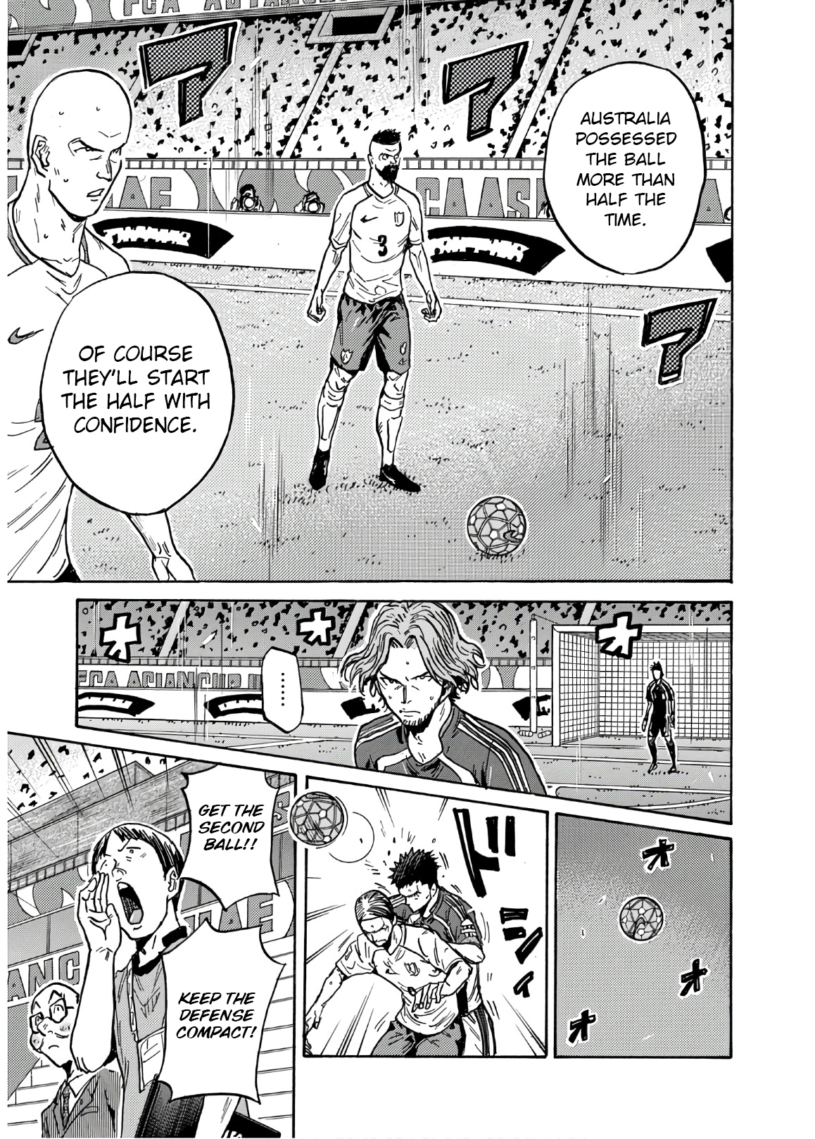 Read Giant Killing ENGLISH Manga Online