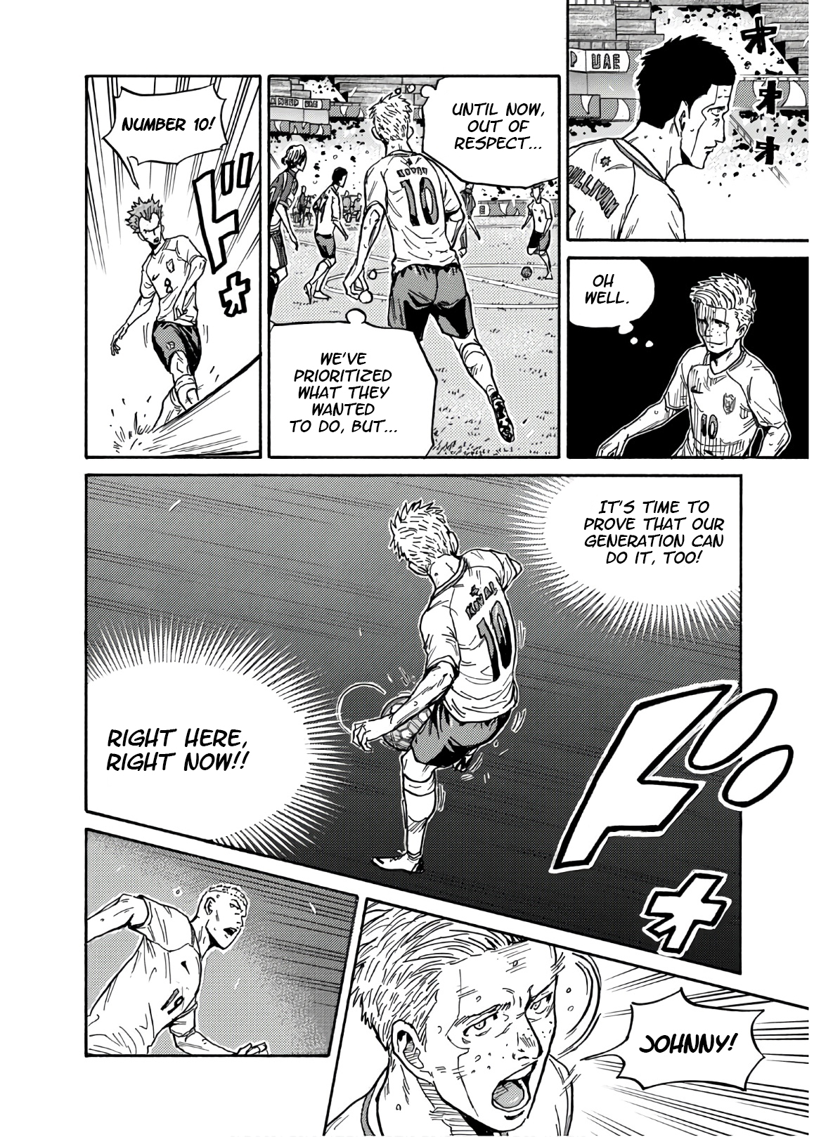 Read Giant Killing ENGLISH Manga Online