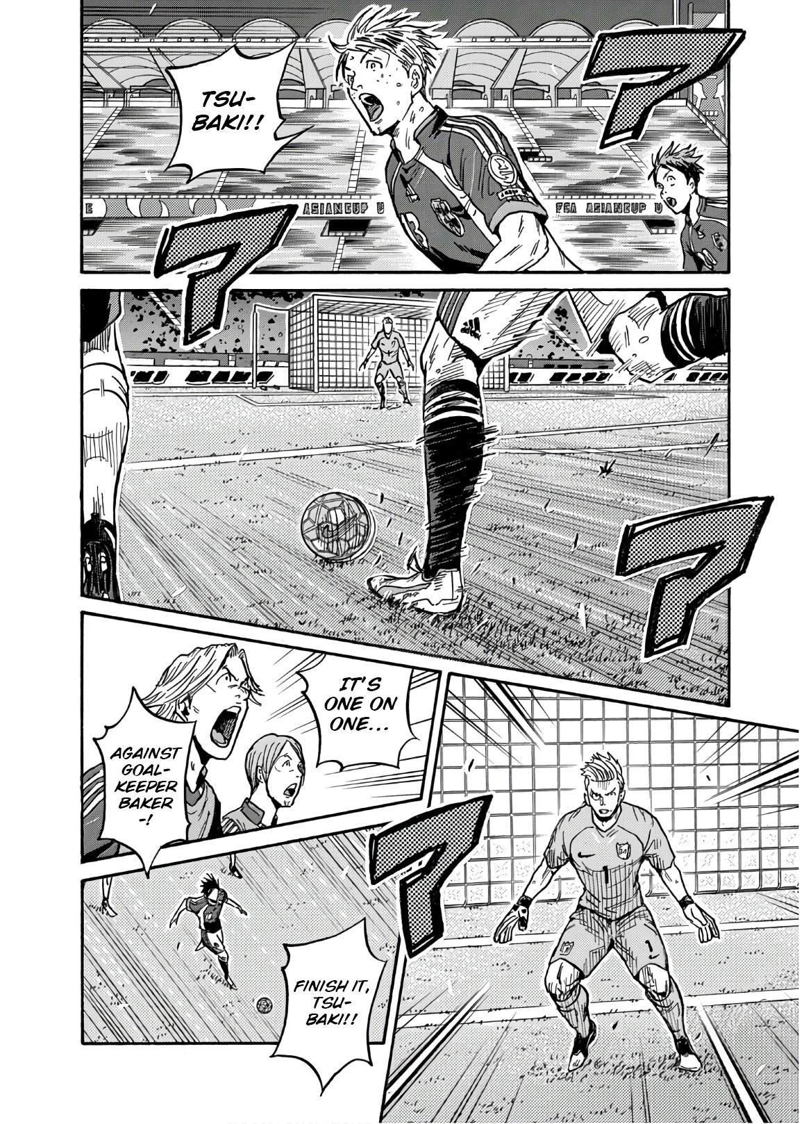 Read Giant Killing ENGLISH Manga Online