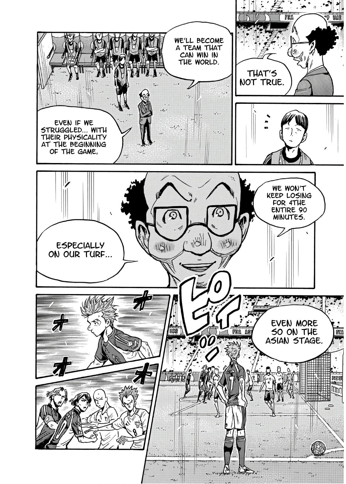 Read Giant Killing ENGLISH Manga Online