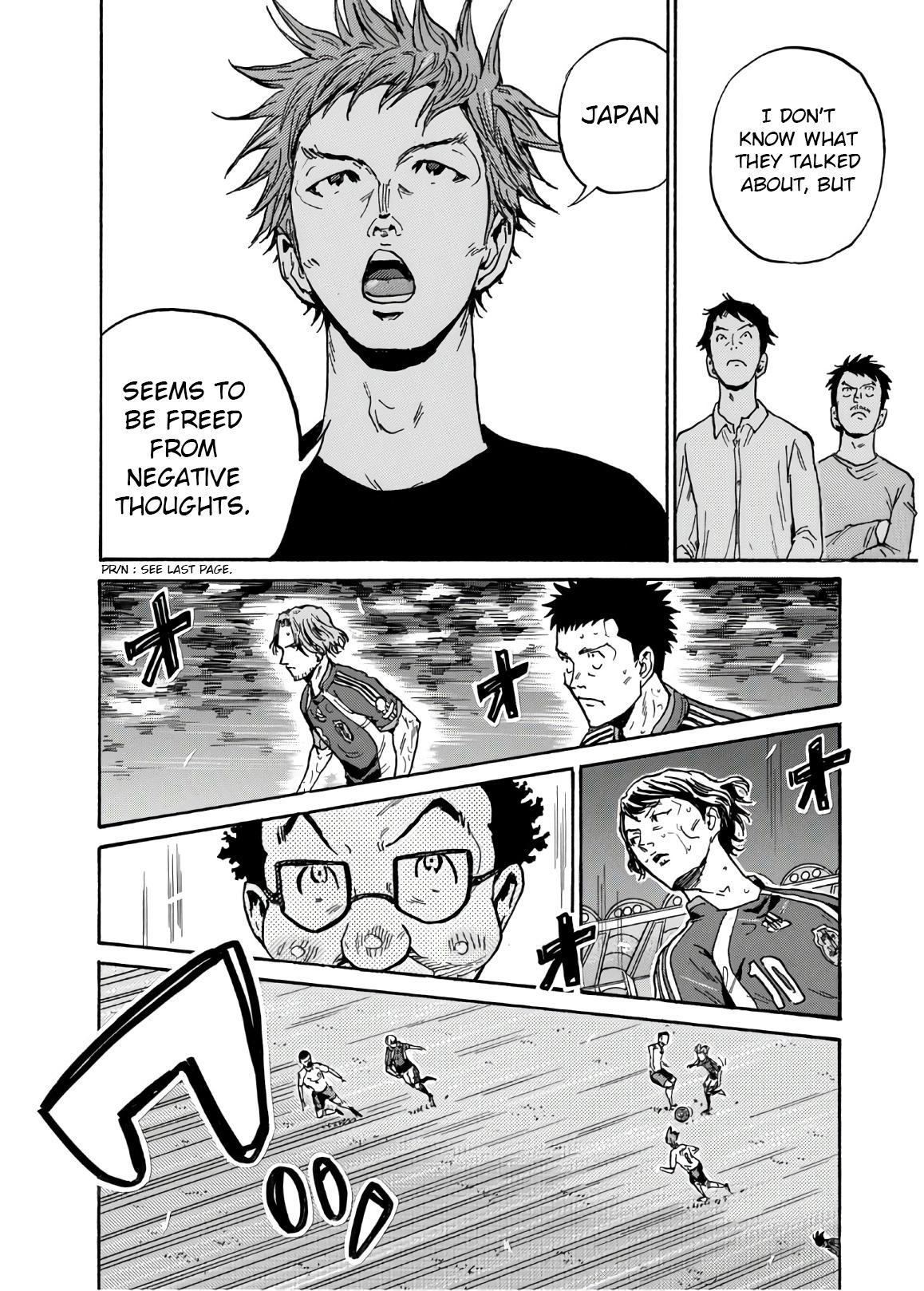 Read Giant Killing ENGLISH Manga Online