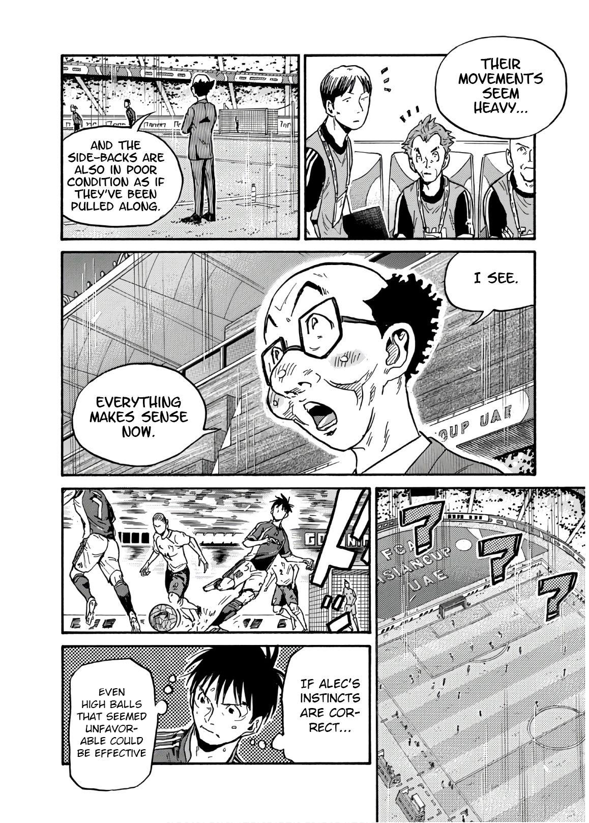 Read Giant Killing ENGLISH Manga Online