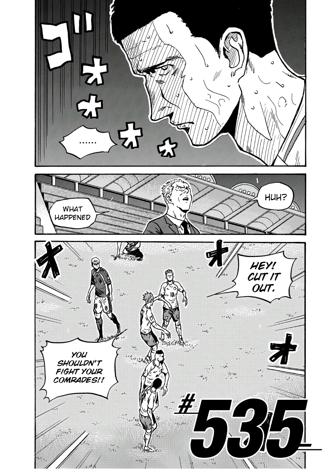 Read Giant Killing ENGLISH Manga Online