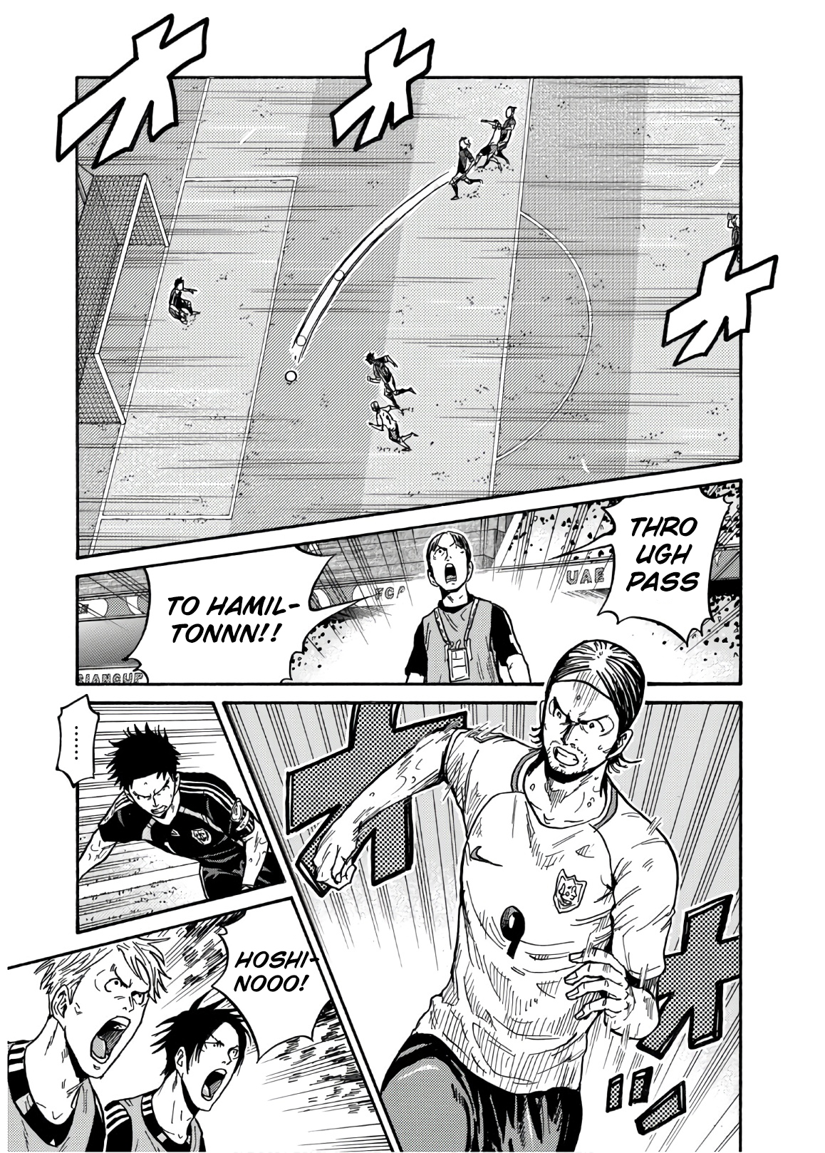 Read Giant Killing ENGLISH Manga Online