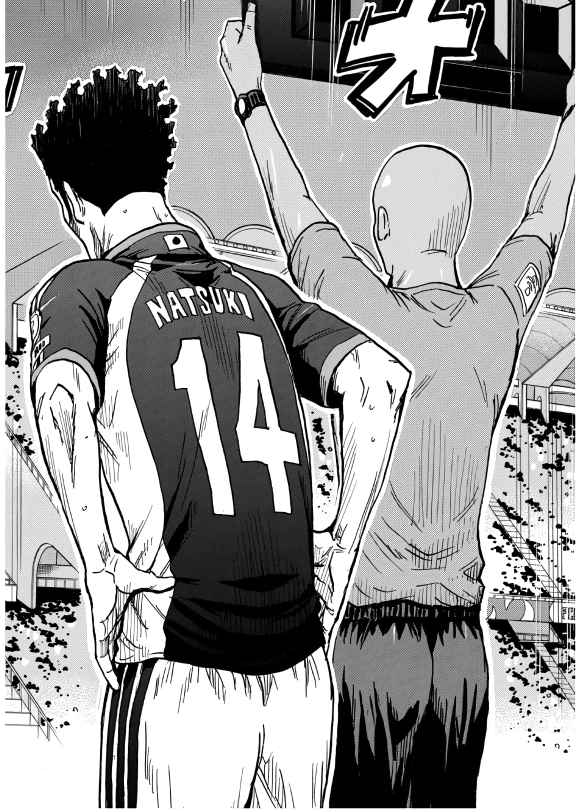 Read Giant Killing ENGLISH Manga Online