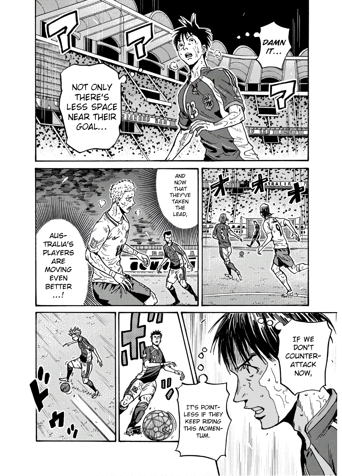 Read Giant Killing ENGLISH Manga Online