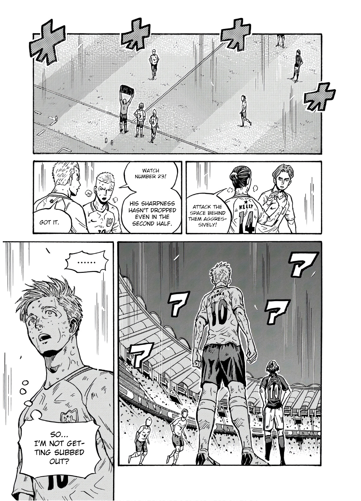 Read Giant Killing ENGLISH Manga Online