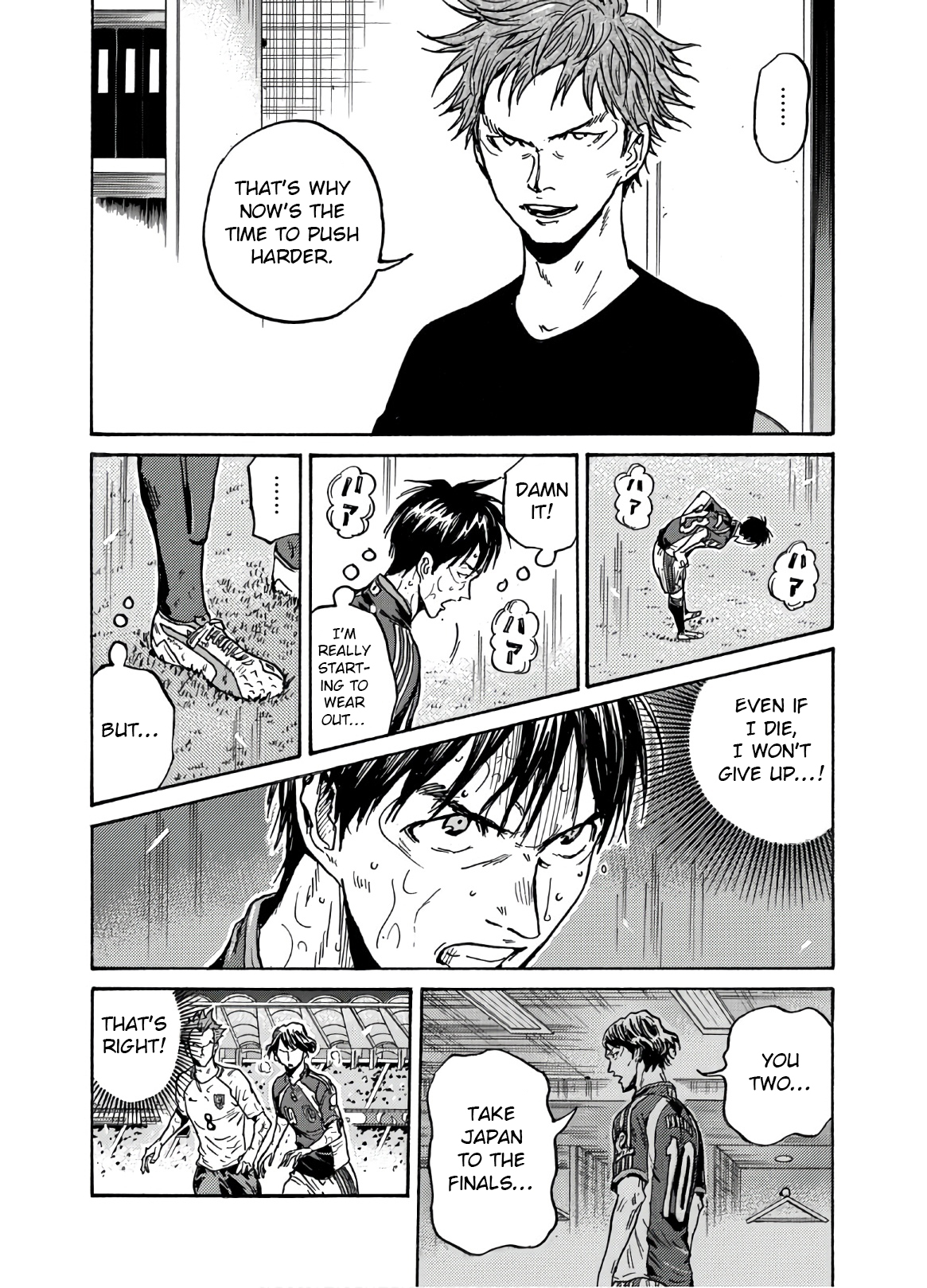 Read Giant Killing ENGLISH Manga Online