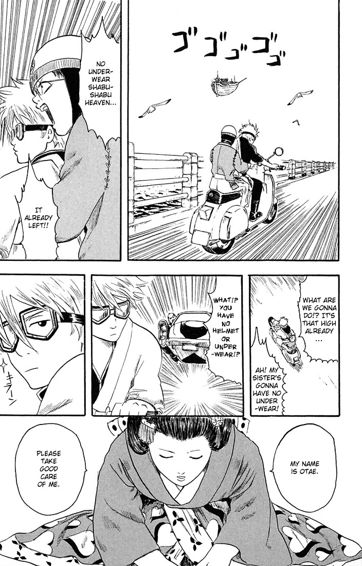 Read Gintama ENGLISH Manga Online