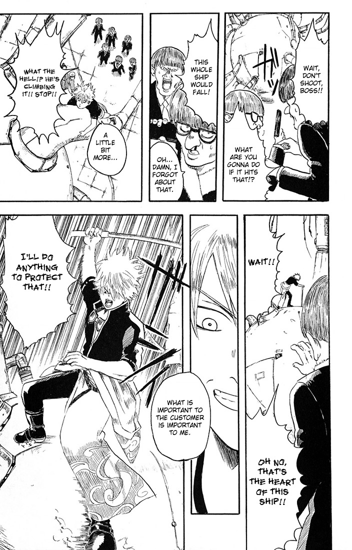 Read Gintama ENGLISH Manga Online