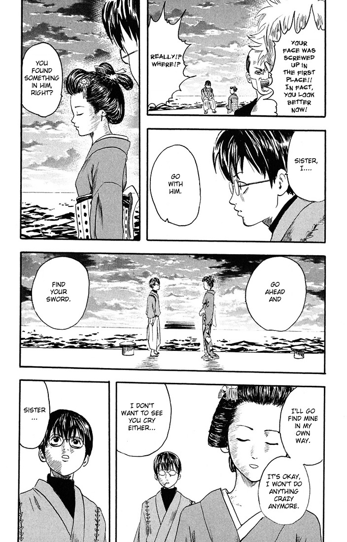 Read Gintama ENGLISH Manga Online