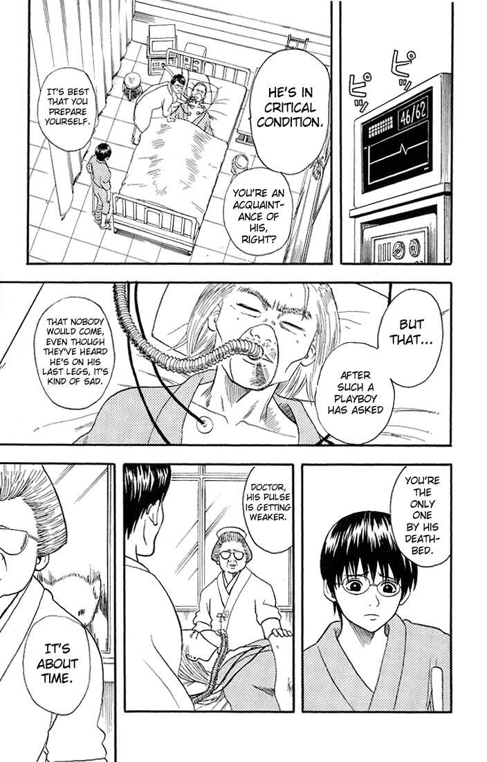 Read Gintama ENGLISH Manga Online