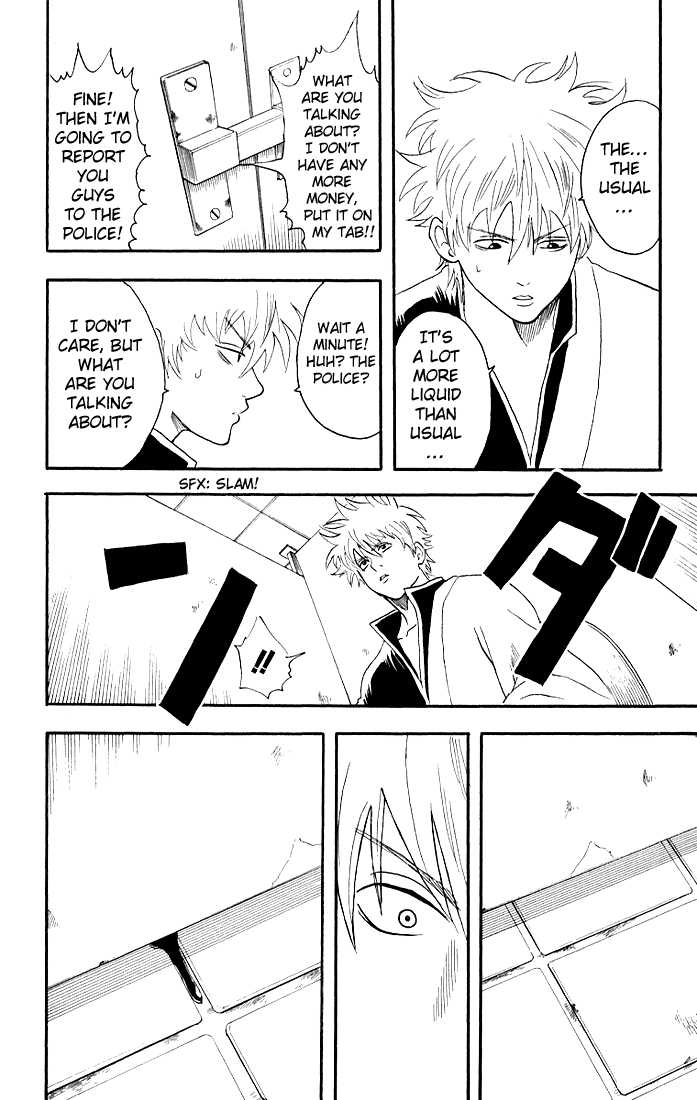 Read Gintama ENGLISH Manga Online