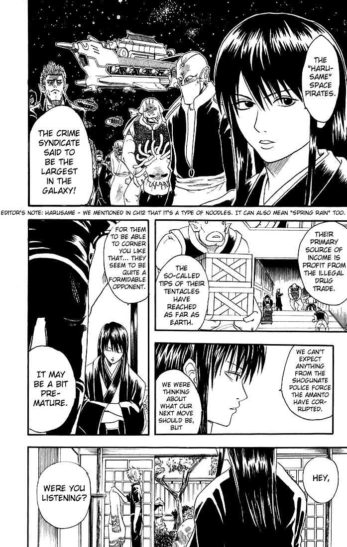 Read Gintama ENGLISH Manga Online
