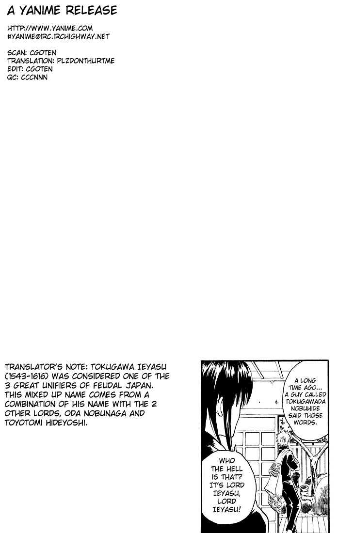 Read Gintama ENGLISH Manga Online