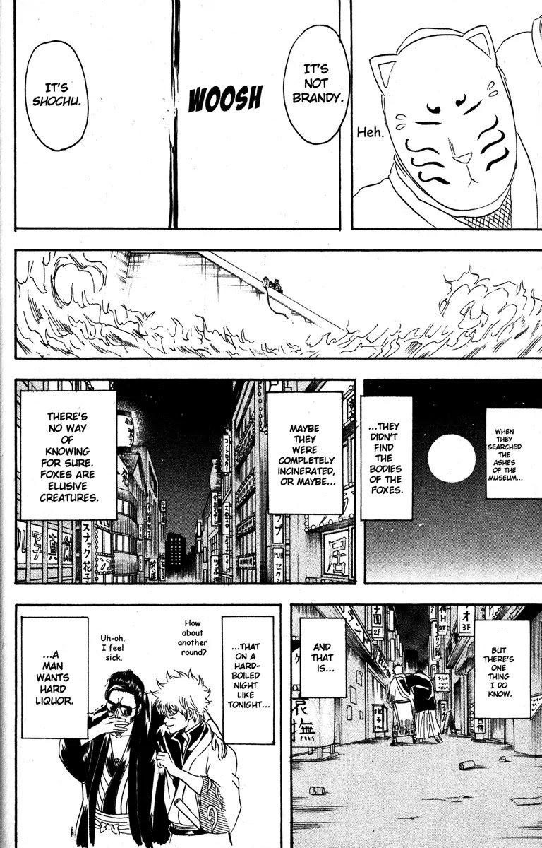 Read Gintama ENGLISH Manga Online