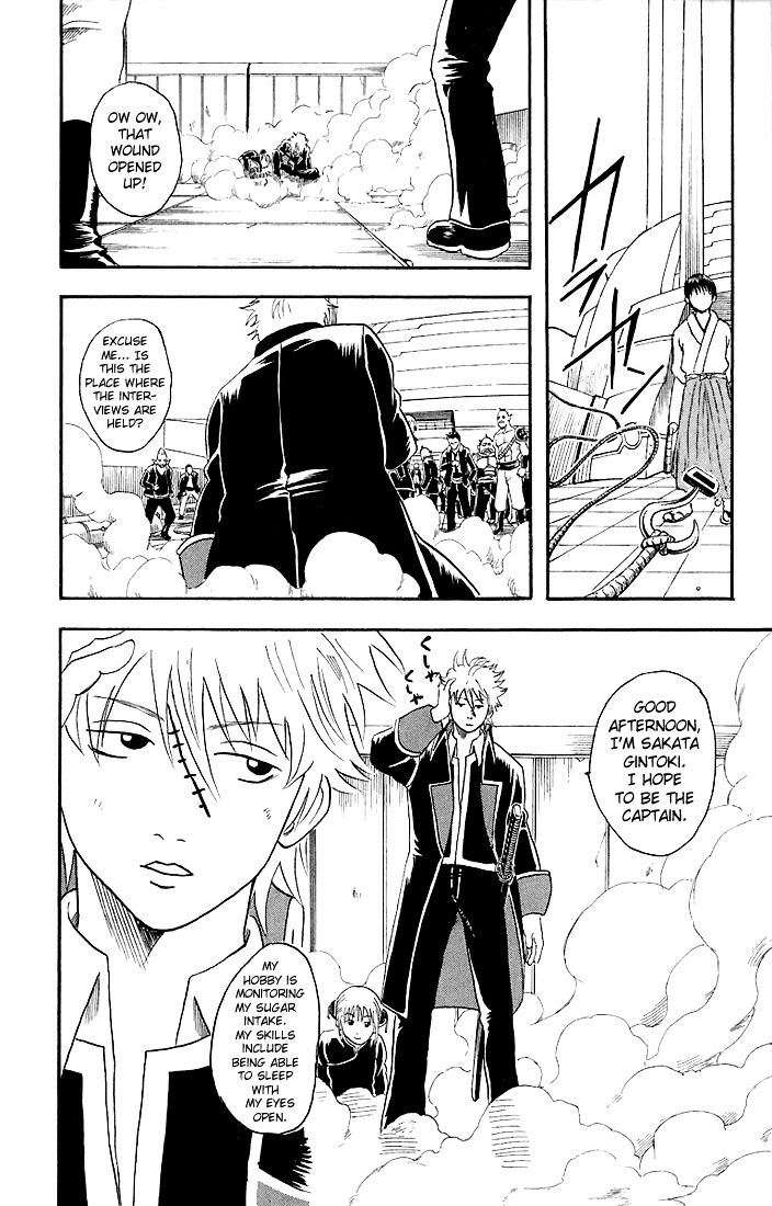 Read Gintama ENGLISH Manga Online