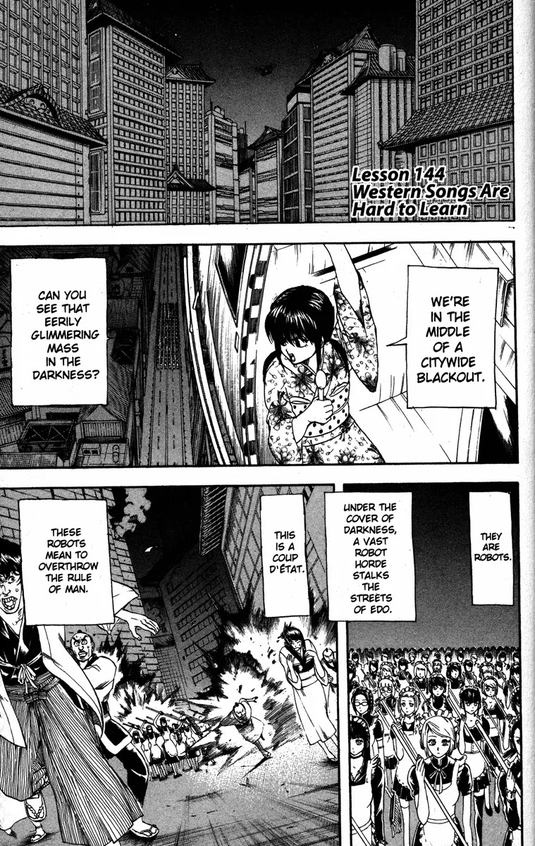 Read Gintama ENGLISH Manga Online