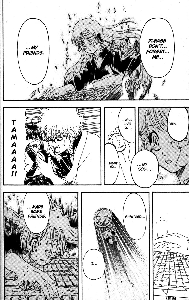 Read Gintama ENGLISH Manga Online