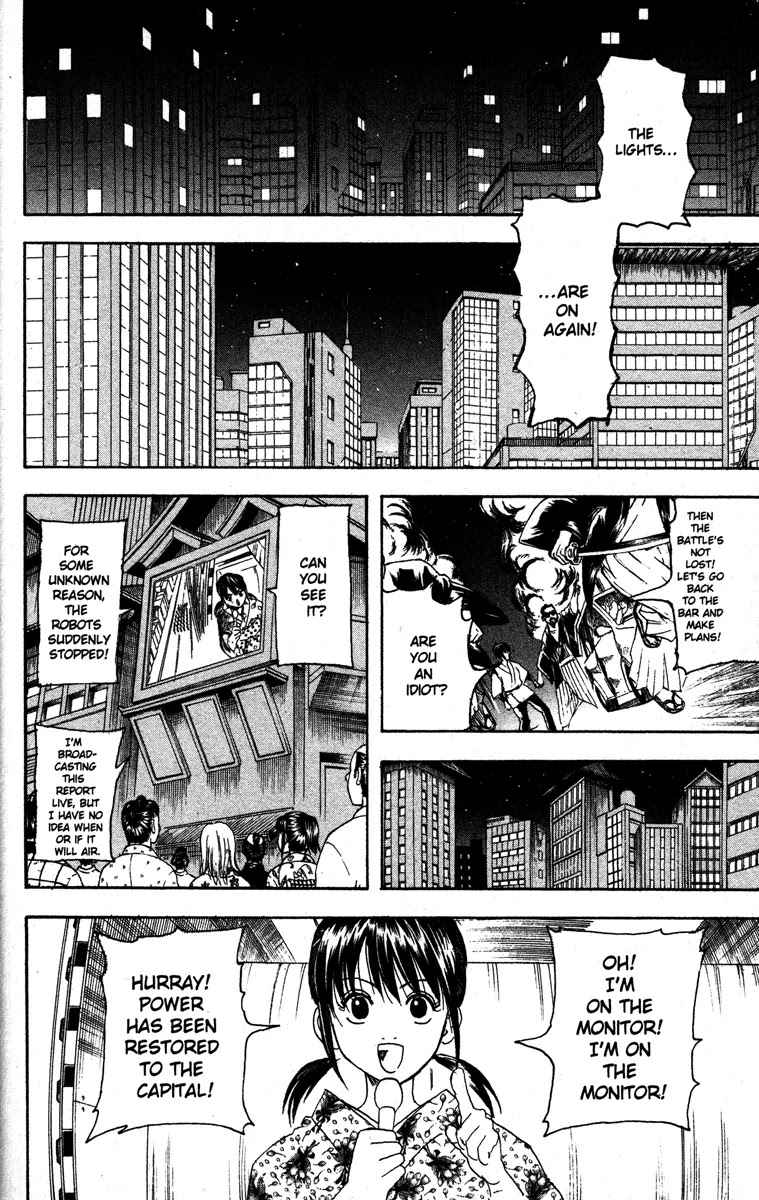 Read Gintama ENGLISH Manga Online