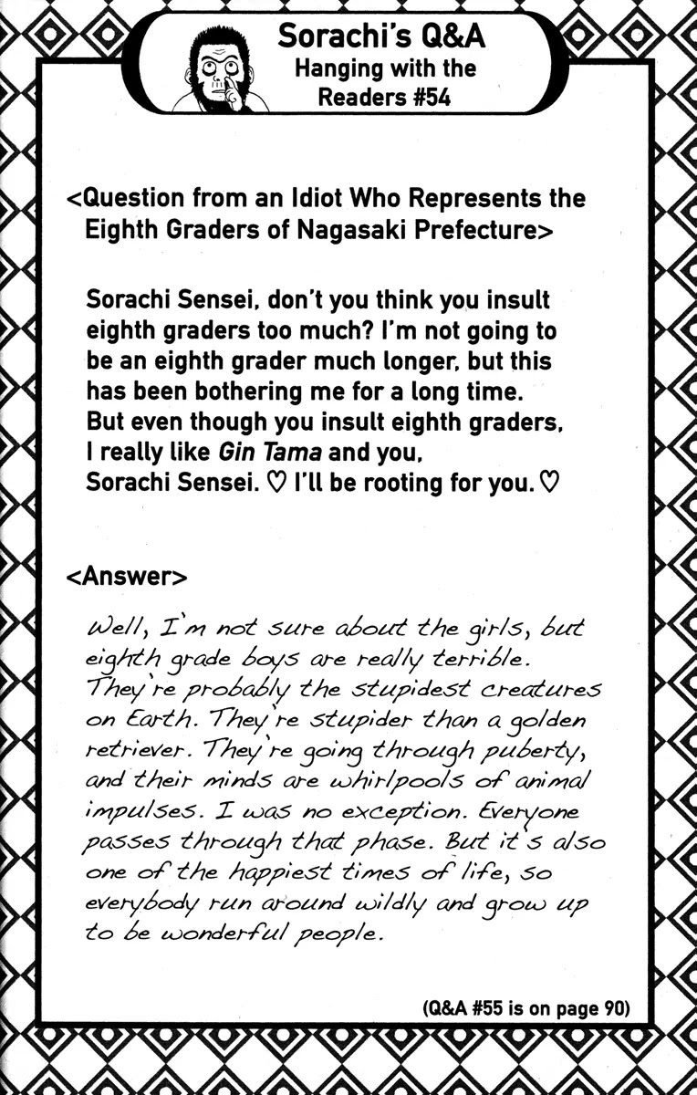 Read Gintama ENGLISH Manga Online