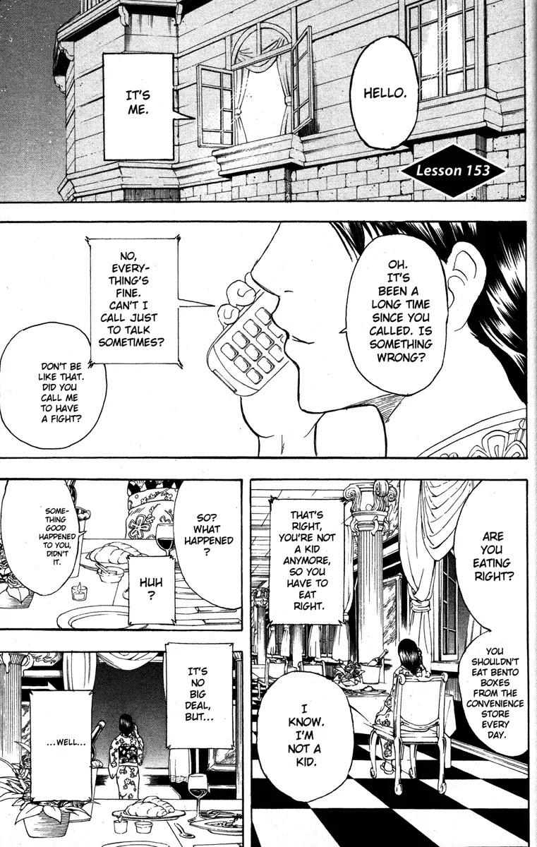 Read Gintama ENGLISH Manga Online