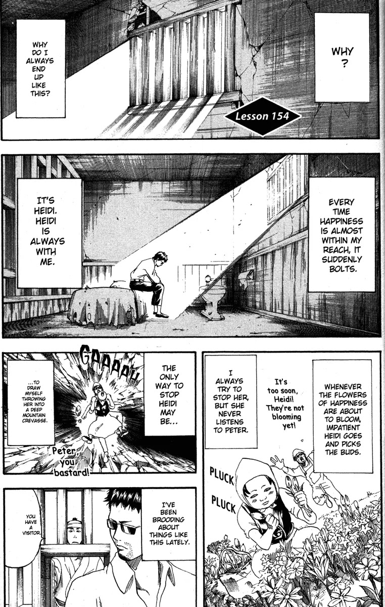 Read Gintama ENGLISH Manga Online