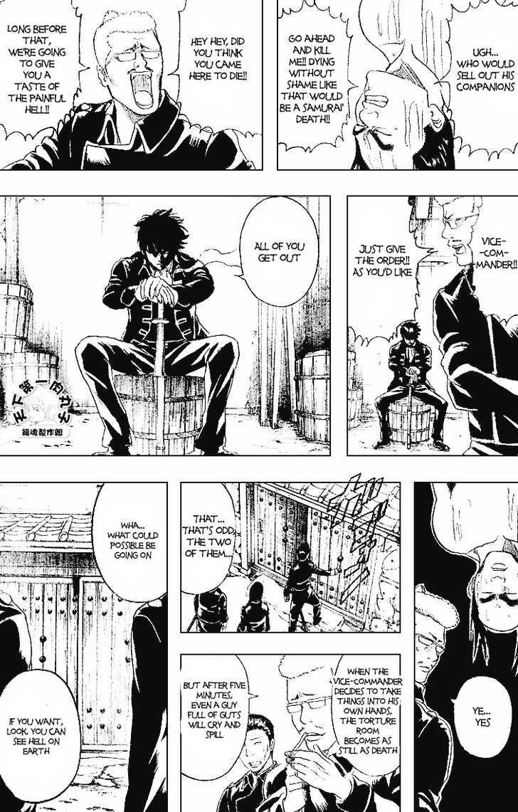 Read Gintama ENGLISH Manga Online