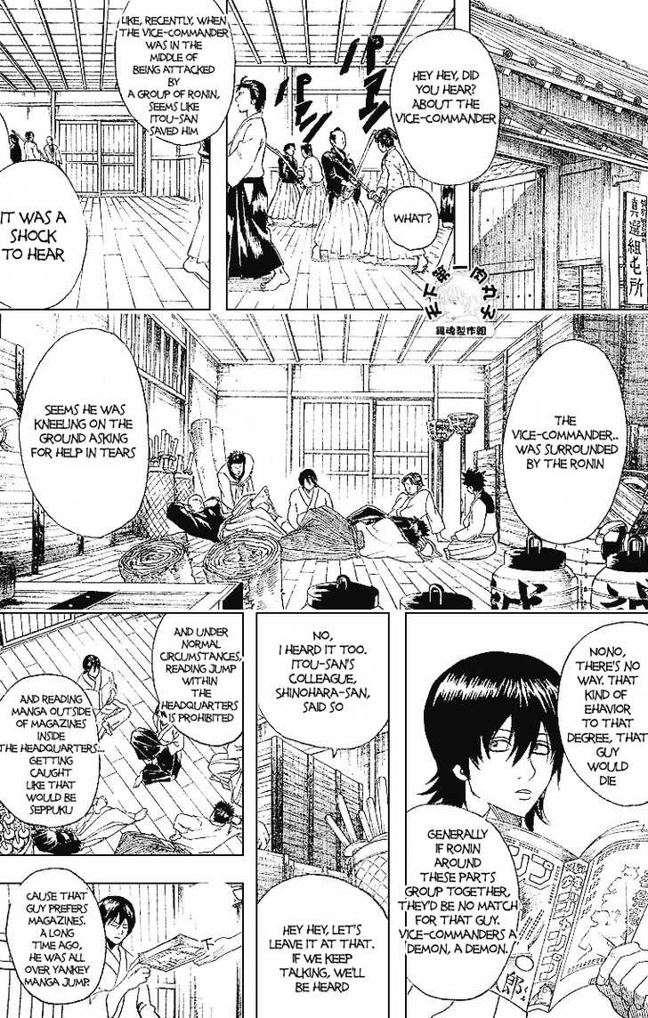 Read Gintama ENGLISH Manga Online