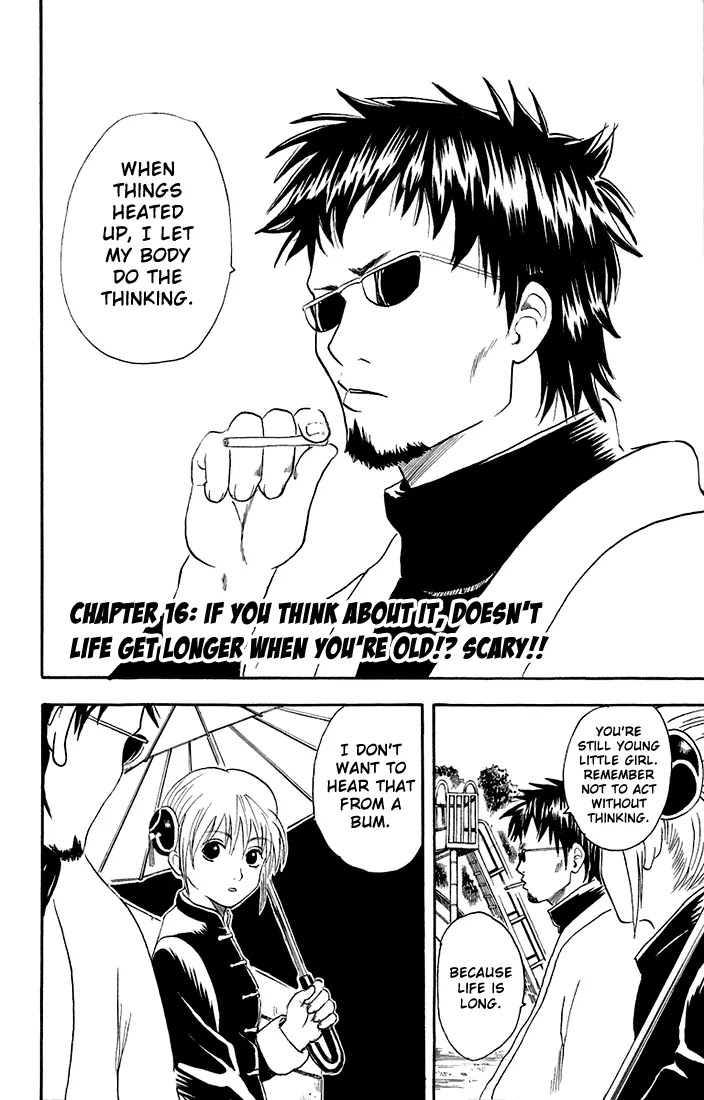 Read Gintama ENGLISH Manga Online