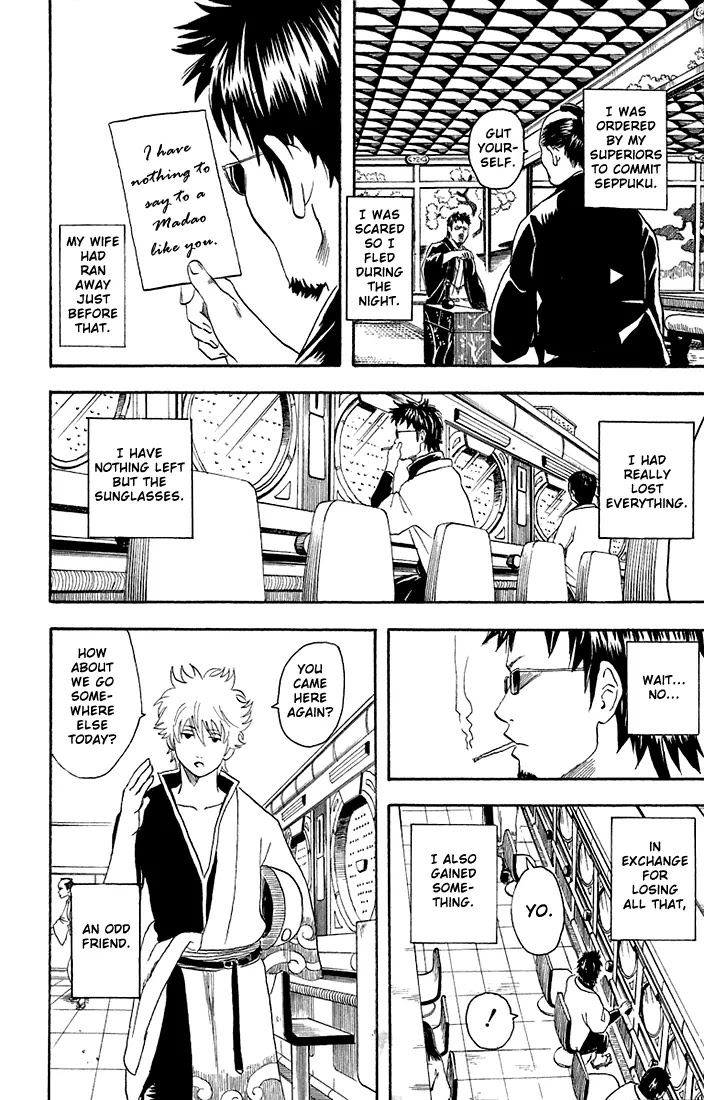 Read Gintama ENGLISH Manga Online