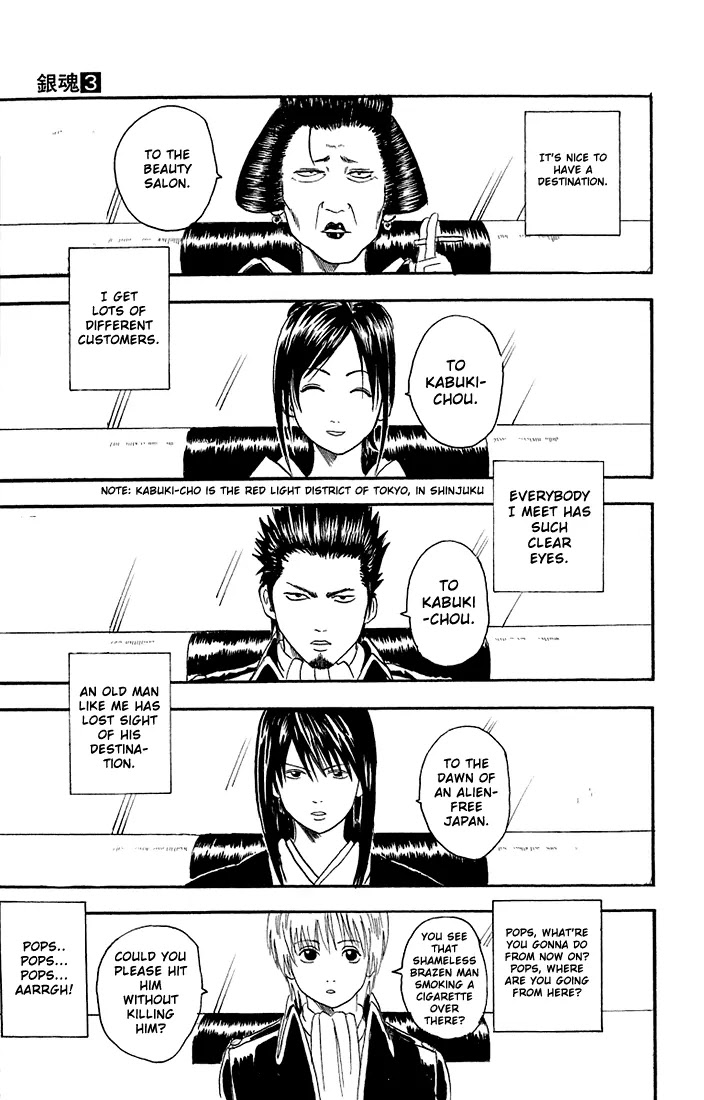 Read Gintama ENGLISH Manga Online