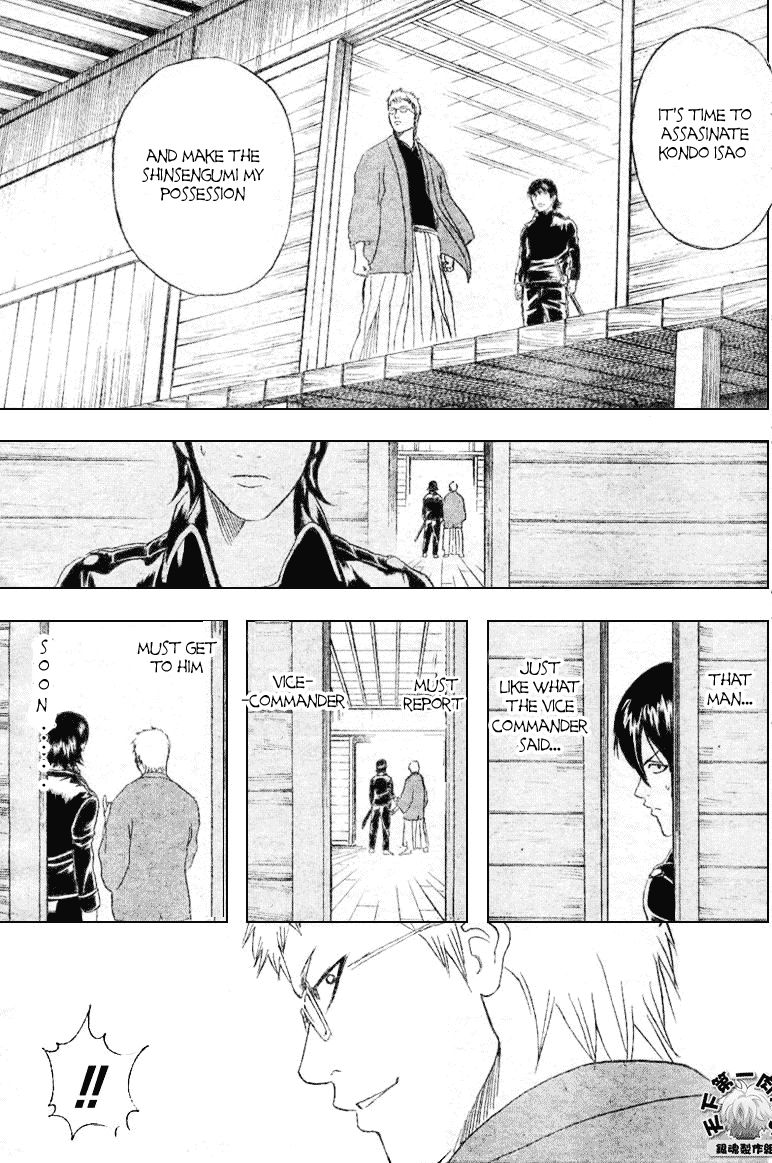 Read Gintama ENGLISH Manga Online