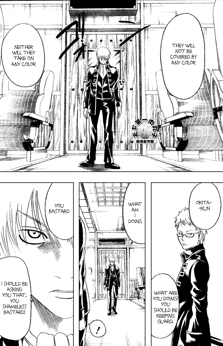 Read Gintama ENGLISH Manga Online