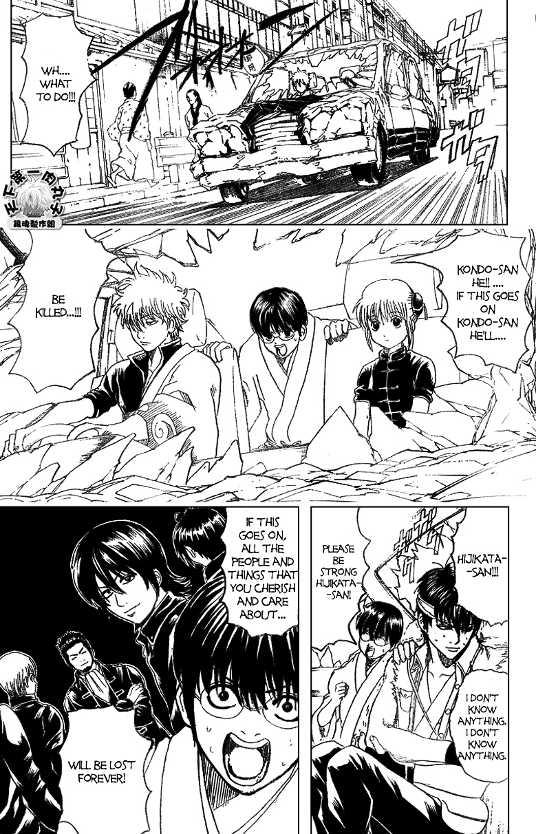 Read Gintama ENGLISH Manga Online