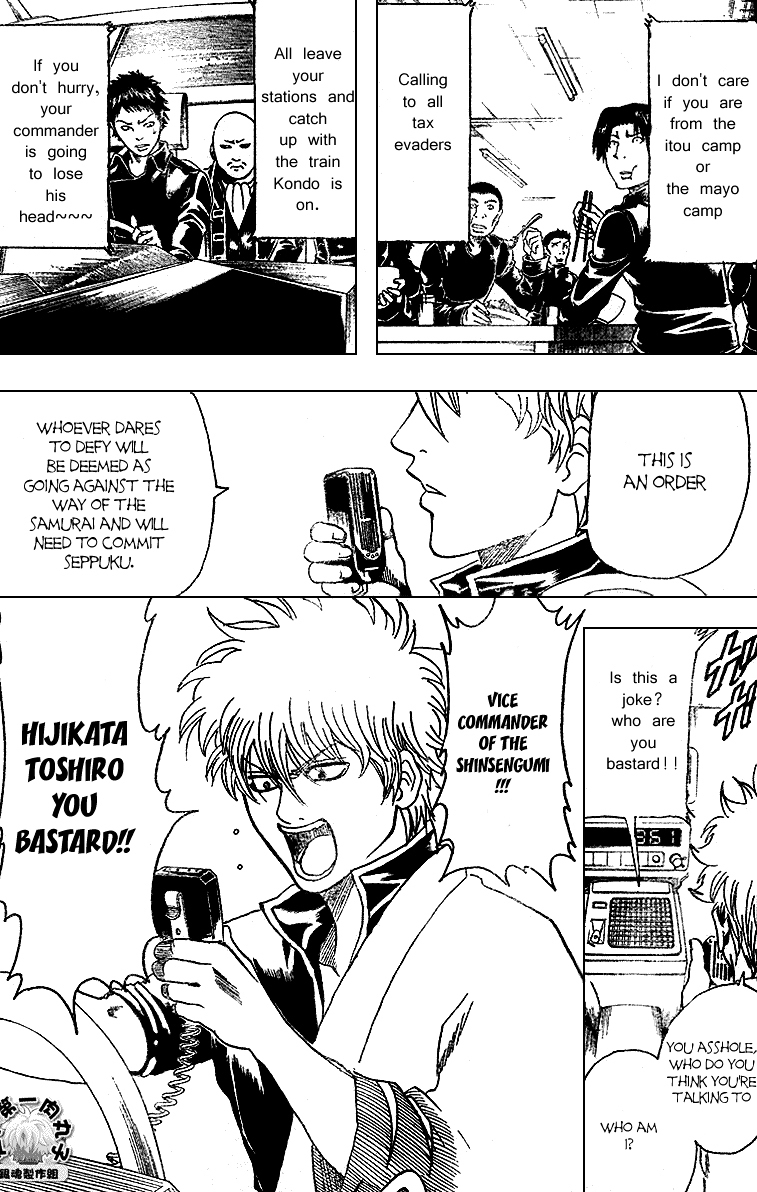 Read Gintama ENGLISH Manga Online